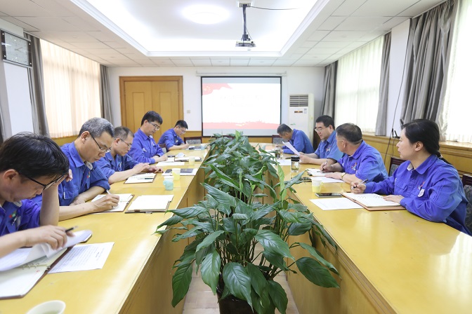 安彩朗朗讀書處,夏木蔭蔭正可人——安彩高科舉辦首期黨史學習教育專題讀書班