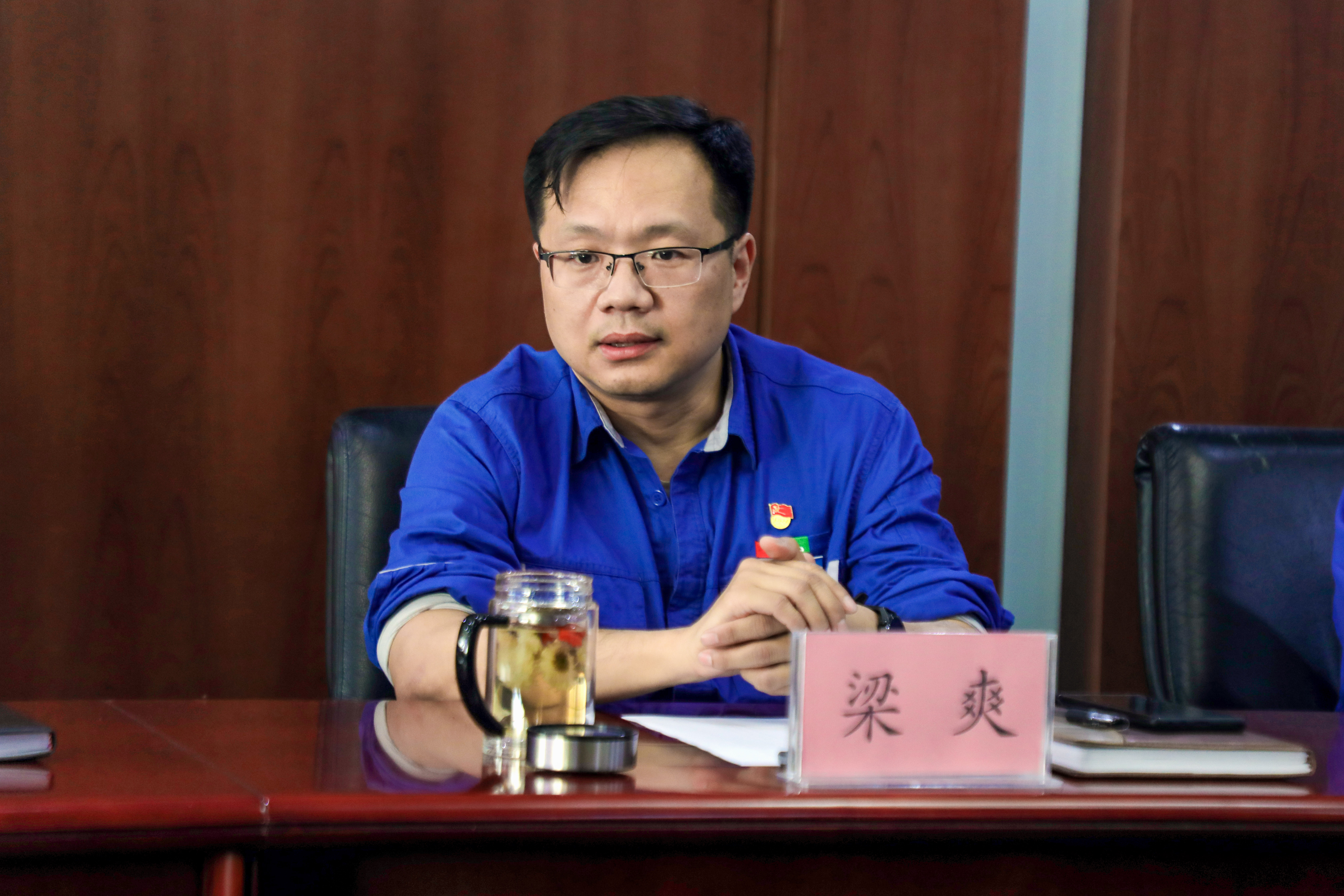 青春賽道 奮斗有光|安彩高科開展青年員工座談會