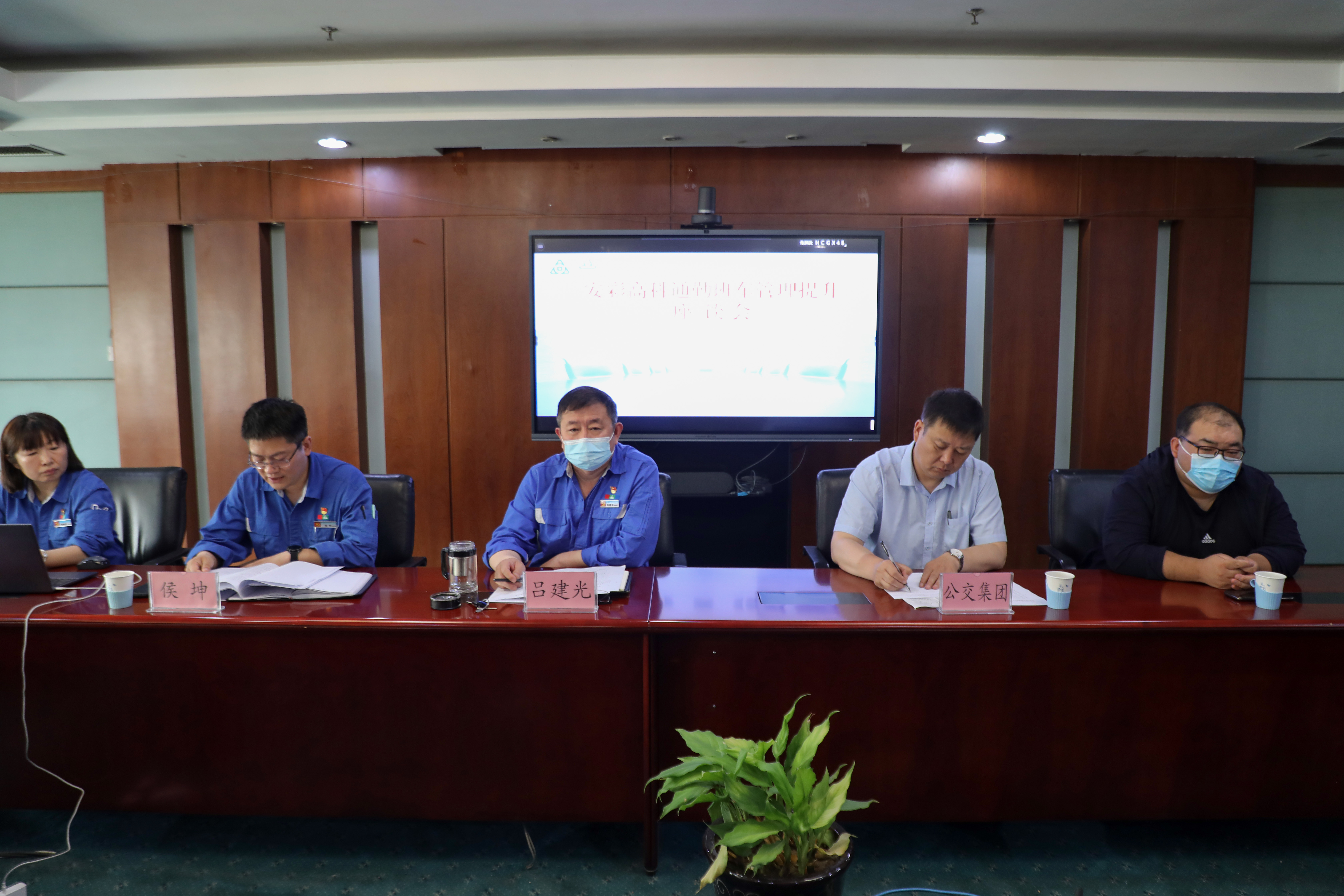 安彩幸福班車，永遠(yuǎn)在路上！