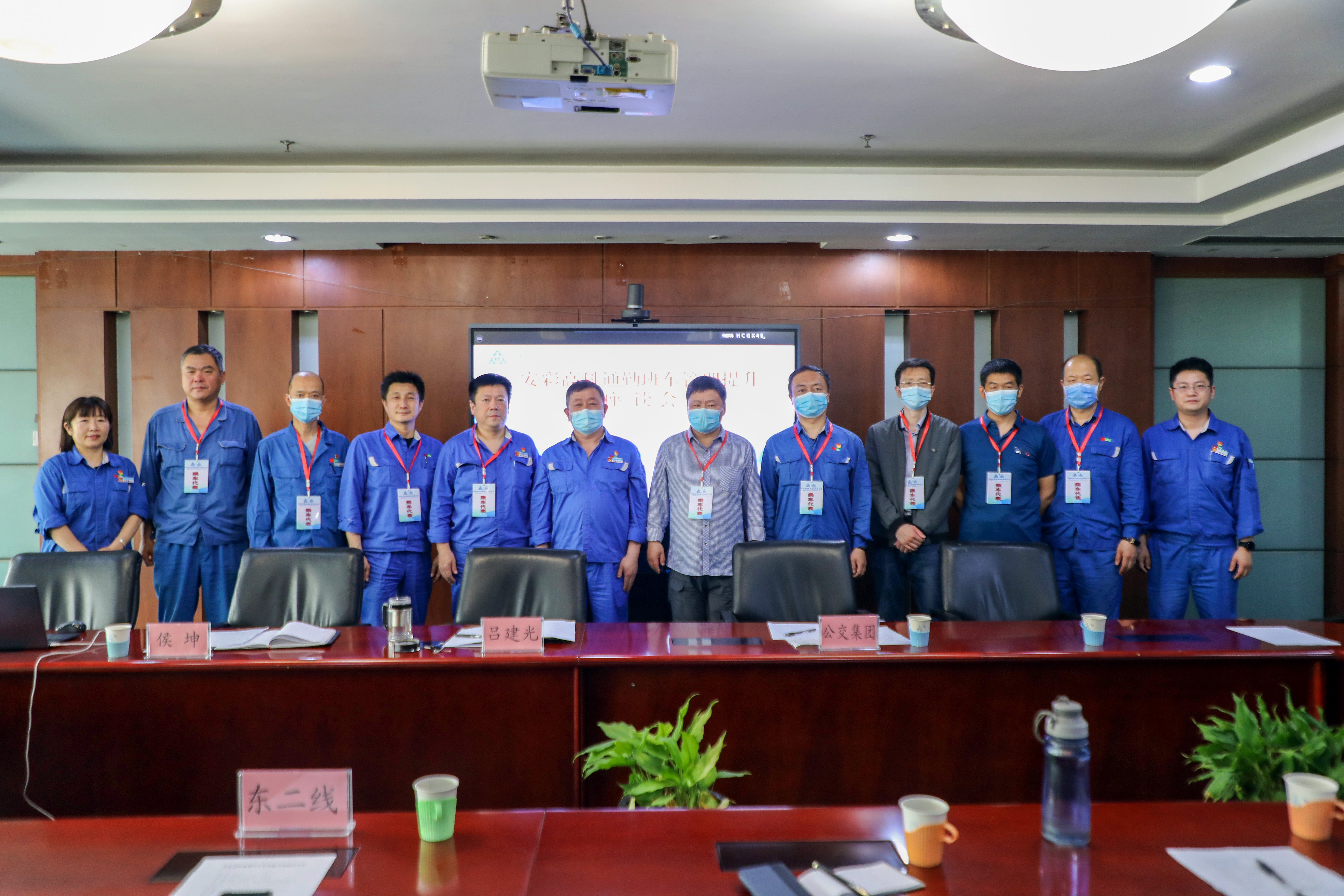 安彩幸福班車，永遠(yuǎn)在路上！